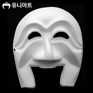 유니아트 종이탈 반가면 (4개입) (09.이매탈)