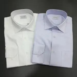 [예작]코튼폴리 긴팔남성드레스셔츠 일반핏 YJ3FBR102