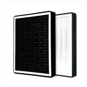 고효율 C2H3C9D8 올뉴K7하이브리드 16년~ 복합 활성탄 캐빈필