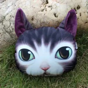 X-DOLLS R7F3B5E5 차량용 목쿠션 베개 XD119T애기퍼플