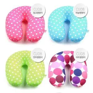목베개 Y2R9F3E4 비즈 도트 목쿠션 차량용목베개 여행용목베개