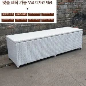 야외 수납 벤치 의자 쉼터 목재 쉼터 테라스 발코니