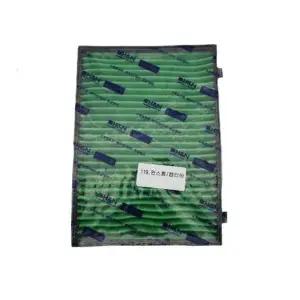 쉐보레 L1Z9F8U7 윈스톰 06년6월~ 자동차 에어컨필터 1P A119