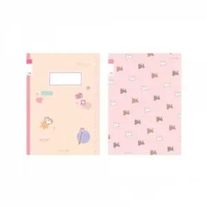 초등 무제 B 10권 23 고학년 23줄 상철노트 초등노트 초등노트 무제노트