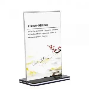 스탠드형 안내 POP 메뉴판 A6 아크릴꽂이 T자 아크릴 아크릴안내판