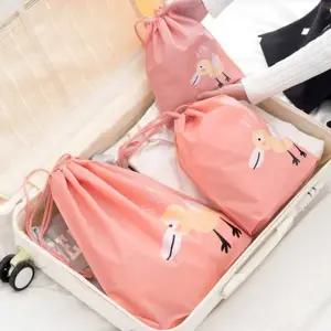 캐리어 여행 파우치 세탁물 정리백 백팩 여행용 파우치 스트링 가방