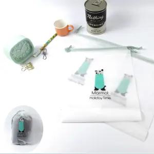 여행용 중형 주머니 보관 의류 신발 비닐파우치 비닐주머니 옷보관