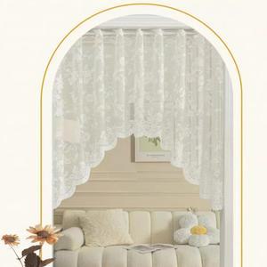 아치형커튼 발란스 레이스 도어 반커튼 시골풍 아치형 주방 바닥 럭셔리 유럽풍 침실