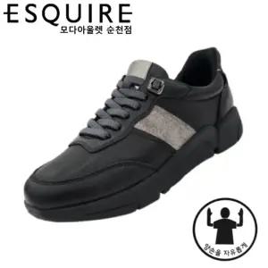 [에스콰이아][핸즈프리] 가볍고 착화감 좋은 손대지 않고 신는 발편한 여성 경량 스니