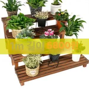 의자 원목 공원의자 정류장 철제 대기 테라스 야외용