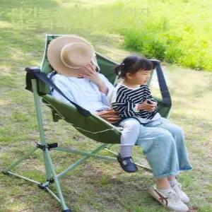 소형 아웃도어 흔들의자 차량용 Outdoor 릴렉스 캠핑