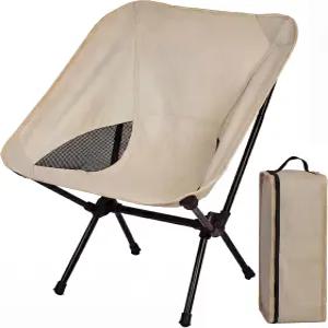 투칸 캠핑 의자 휴대용 배낭여행 - 초경량 접이식 하이킹 등산 해변용 컴팩트하고 가벼운 베이지