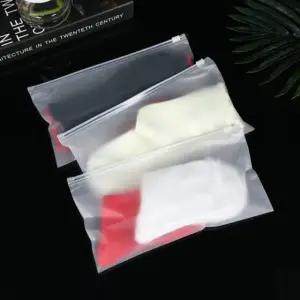 여행용 지퍼백 방수 트래블파우치 투명파우치 투명지퍼백 속옷지퍼백
