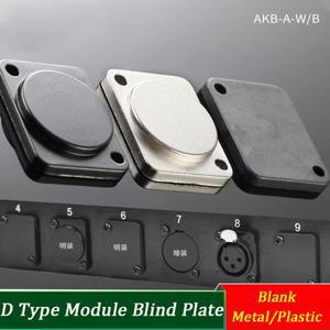 AKB/A 더스트 캡 오디오 전원 공급 장치 먼지 커버 점퍼 보드 86 패널 D 타입 블랭크 메탈 배플 실리콘 모