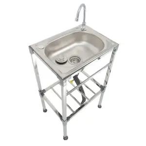 아우얼스룸 간이 세면대 스테인레스 이동식 싱크대 개수대 소형 스탠드