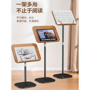 높이 조절 발표대 북스탠드 책거치대 거치대 회전