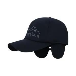 귀마개모자 겨울 방한 남성 남자 귀달이 모자 군모 털 캡 로지스