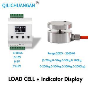 압력 송신기 로드셀 유형 무게추 장력 센서 계량