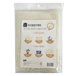 미끄럼방지 욕실 매트 대형 화장실 바닥 패드 물기 차단 안전 발판