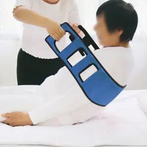 패션 장애인 운반 패드 들것 간병용품 보조벨트 보행 보조기구 이송 시프트 보조시트