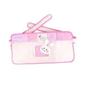 토끼주머니 인형포대기 포대기 인형 애기띠 인형소품