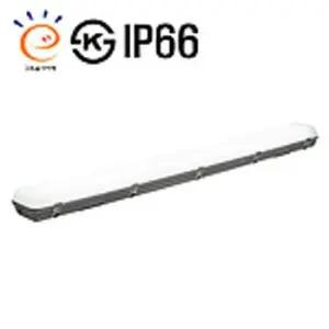 다목적 밀폐공간조명 천장직부등 작업현장 LED 방진방습등