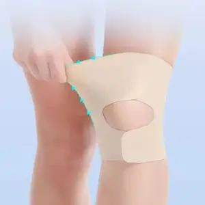 러닝보호대 관절 보호대 무릎 라이트 서포트 심리스