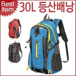 블루캣츠 블루마운트 MY1304 대용량 등산배낭 싸이클백팩 30L