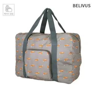 빌리버스 보스턴백 캐리어폴딩백 여행짐가방 BHB018