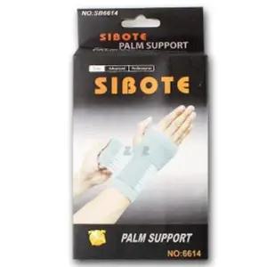 팔꿈치아대 팔목보호대 손목보호대 손목밴드 손목보호 팔목아대