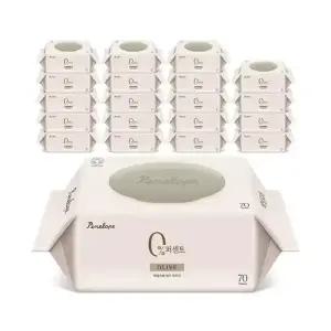 페넬로페 0퍼센트 올리브 캡형, 70매, 20팩, 1개