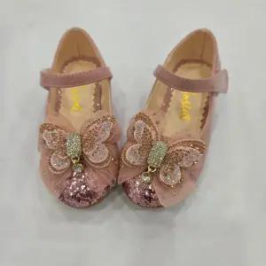 [쁘띠앙팡]모다구리)탈렌트키즈 PC핑크펄나비구두 GN