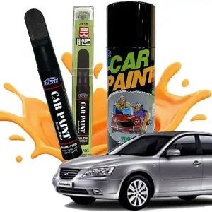 소나타트랜스폼 V0N4B9O3 복원 카페인트 붓펜 투명마감제