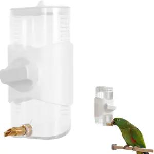 SUPVOX 노스필 앵무새 물병 자동 새장 디스펜서 - 코카티엘 코카투 잉꼬를 위한 대용량 누수 방지 급수기