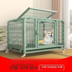 조립식 철제 강아지 사육 케이지 가정용 울타리 사육장