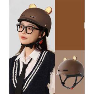 자전거헬멧 킥보드헬멧 귀여운 곰돌이 고글 전동식 전용 경량 주니어