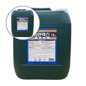 쌍문상회 업소용 주방용 대용량 말통 유한락스 레귤러 18kg