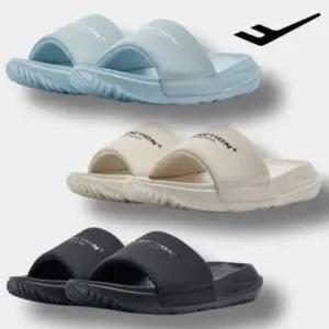 [백화점 정품] 프로스펙스 남성 여성 발편한 경량 쿠션 슬리퍼 SLB 41 PS0WL24S111