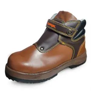 [오노마] ONM  편안한 슈즈 남성 착화감 발보호 안전화 신발