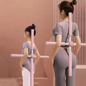 핑크 자세 목 말린 어깨 허리 요가 기구 막대 바 체형