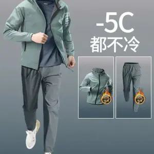 러닝 티셔츠 용 슬림핏 5종 트레이닝복 클럽 복장