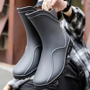 남성 미들 레인부츠 장마 방수신발 작업화 남자 장화