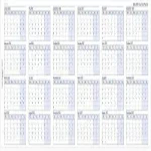 필로팍스 캘린더 다이어리 리필 개인/소형 사이즈 4년 버티컬 플래너 백서 영문 2026년(C68403-26년)