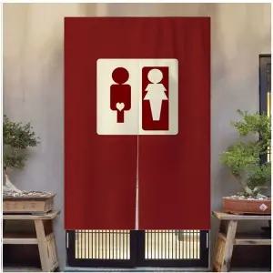 가리개 커튼 카페 현관 맞춤 식당 중문 업소용 화장실가림막 도어커튼 가림