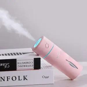 휴대용가습기 안개 분사형 심플한 디자인 실내 가습 무드등 가습기