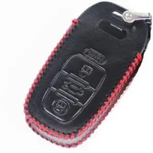 스마트키가죽케이스 아트로마 아우디 차키케이스 차량 스마트 키케이스