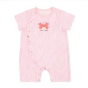 [오가닉맘]꽃게링반소우주 (MJMLQE07)-GN