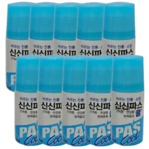 신신 바르는 쿨파스 진통 소염 벌레물림 케어 10개