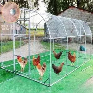 조립식닭장 대형닭장망 야외 양계케이지 철망 닭집만(1) 제작