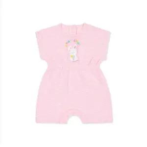 [오가닉맘]데프리반소우주복(MKMLQE10)-GN